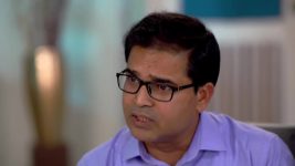 Dil Kya Kare S01 E249 29th March 2025