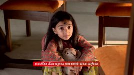 Duggamoni O Bagh Mama S01 E05 7th March 2025