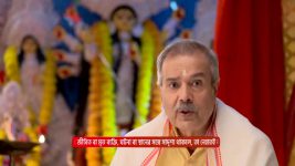 Duggamoni O Bagh Mama S01 E09 13th March 2025