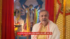 Duggamoni O Bagh Mama S01 E12 18th March 2025