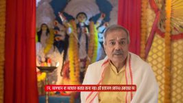 Duggamoni O Bagh Mama S01 E13 19th March 2025