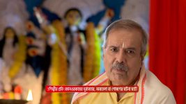 Duggamoni O Bagh Mama S01 E16 24th March 2025