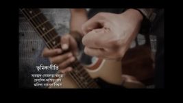 Gaaner Opare (Star Jalsha) S01 E06 Shankar Taunts Maitreyee