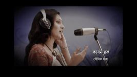 Gaaner Opare (Star Jalsha) S01 E10 Ayan Upsets Jhinuk