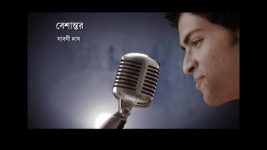 Gaaner Opare (Star Jalsha) S01 E11 Kamalika Consoles Bubai