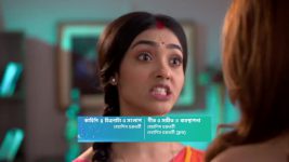 Geeta LLB (Star Jalsha) S01 E472 Bhojon Gets Arrested