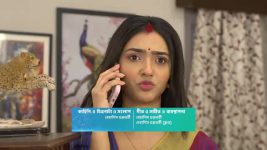 Geeta LLB (Star Jalsha) S01 E479 Mehek Suspects Ankit