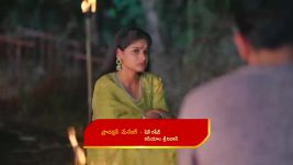 Illu Illalu Pillalu (Star Maa) S01 E96 Prema Is Disappointed