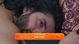 Jaane Anjane Hum Mile S01 E111 22nd March 2025