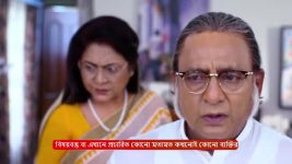 Jagadhatri S01 E918 5th March 2025
