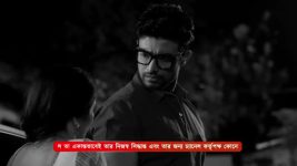 Kon Gopone Mon Bheseche S01 E378 4th March 2025