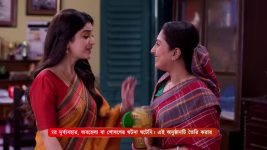 Kon Gopone Mon Bheseche S01 E382 8th March 2025