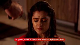 Kon Gopone Mon Bheseche S01 E395 25th March 2025