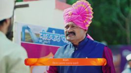 Lakhat Ek Amcha Dada S01 E238 12th March 2025
