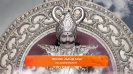 Maari S01 E864 13th March 2025