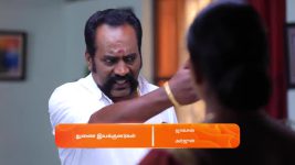 Manasellam (Zee Tamil) S01 E45 11th March 2025