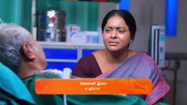 Manasellam (Zee Tamil) S01 E54 21st March 2025