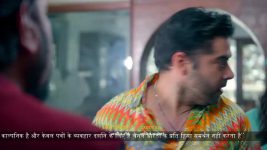 Megha Barsenge S01 E238 New Episode