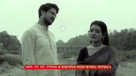 MithiJhora S01 E323 3rd March 2025
