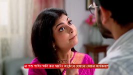 MithiJhora S01 E324 4th March 2025