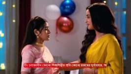 MithiJhora S01 E326 6th March 2025