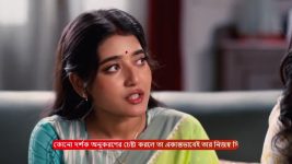 MithiJhora S01 E329 11th March 2025