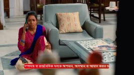 MithiJhora S01 E331 13th March 2025
