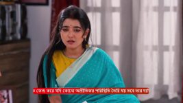 MithiJhora S01 E332 14th March 2025