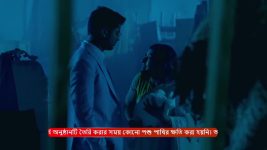 MithiJhora S01 E336 20th March 2025