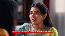 MithiJhora S01 E337 21st March 2025