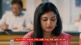 MithiJhora S01 E342 28th March 2025
