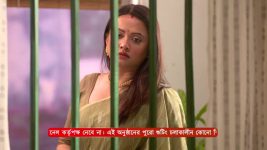 Mittir Bari S01 E84 1st March 2025