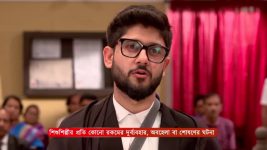 Mittir Bari S01 E86 4th March 2025