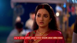 Mittir Bari S01 E87 5th March 2025