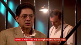 Mittir Bari S01 E88 6th March 2025