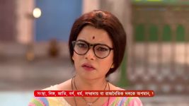 Mittir Bari S01 E92 11th March 2025