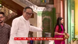 Mittir Bari S01 E96 17th March 2025