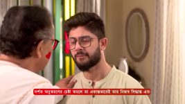 Mittir Bari S01 E99 20th March 2025