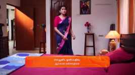 Mounam Pesiyadhe S01 E112 17th March 2025