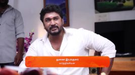 Mounam Pesiyadhe S01 E124 31st March 2025