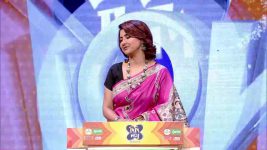 No 1 Didi Na Dada S09 E1101 1st March 2025