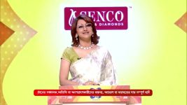 No 1 Didi Na Dada S09 E1105 6th March 2025