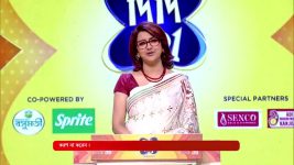 No 1 Didi Na Dada S09 E1109 10th March 2025
