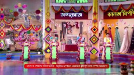No 1 Didi Na Dada S09 E1111 12th March 2025