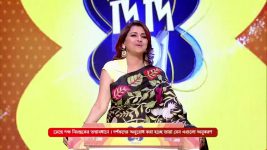 No 1 Didi Na Dada S09 E1117 18th March 2025