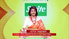 No 1 Didi Na Dada S09 E1119 20th March 2025