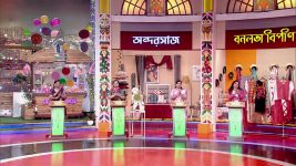 No 1 Didi Na Dada S09 E1123 24th March 2025