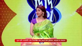 No 1 Didi Na Dada S09 E1125 26th March 2025