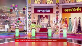 No 1 Didi Na Dada S09 E1127 28th March 2025