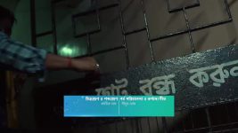 Parashuram (Star Jalsha) S01 E01 The Story of Parashuram